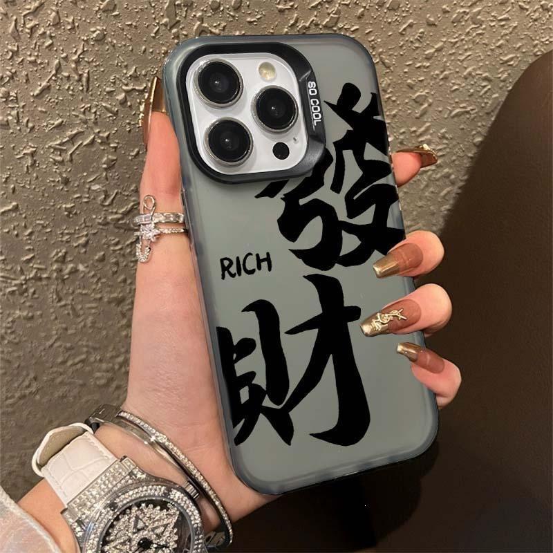 After all the hard work, the metal button is suitable for Apple 15promax mobile phone protective case iPhone13Pro new 12/
