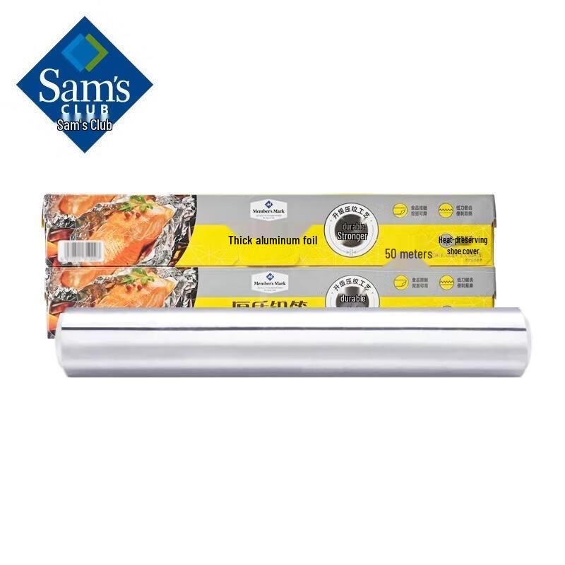 Thick Aluminum Foil Rolls