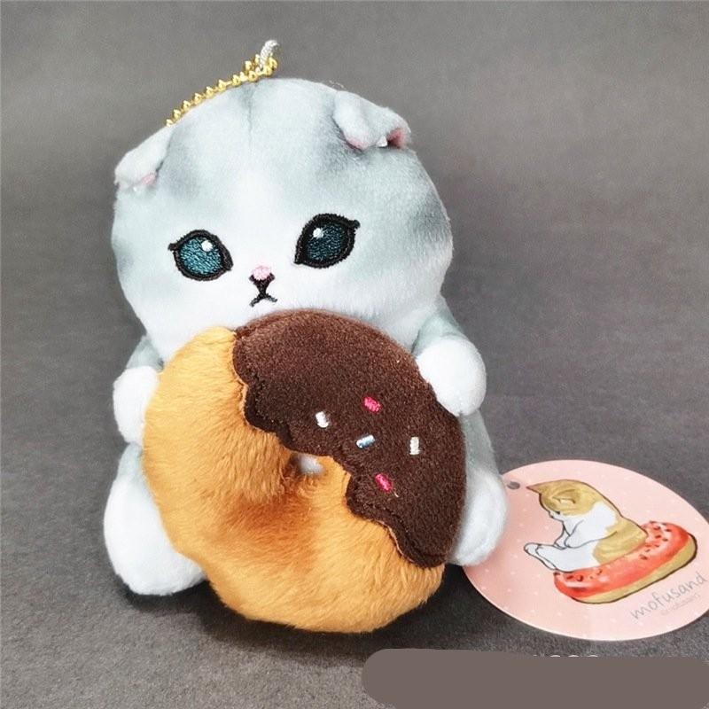 Adorable Cat Plush Keychain Cute Bunny Donut Shrimp Shark Hat Cat Plush Toy