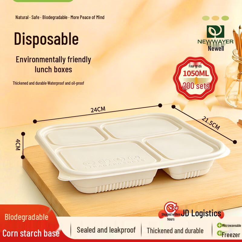 Degradable 4-Compartment Meal Boxes