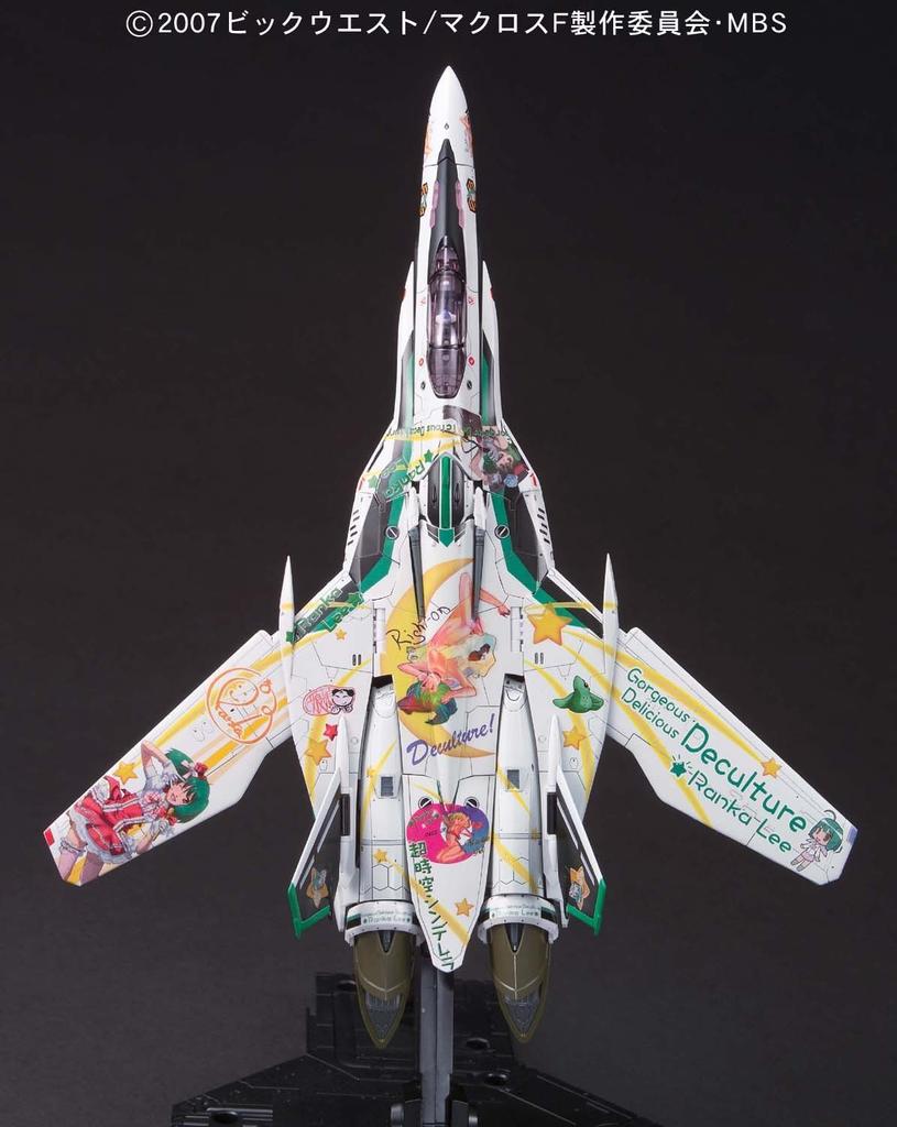 Messiah Valkyrie Alto Machine Ranka Deculture Decal F 1/72 VF-25F Ver. (Macross (Frontieră))