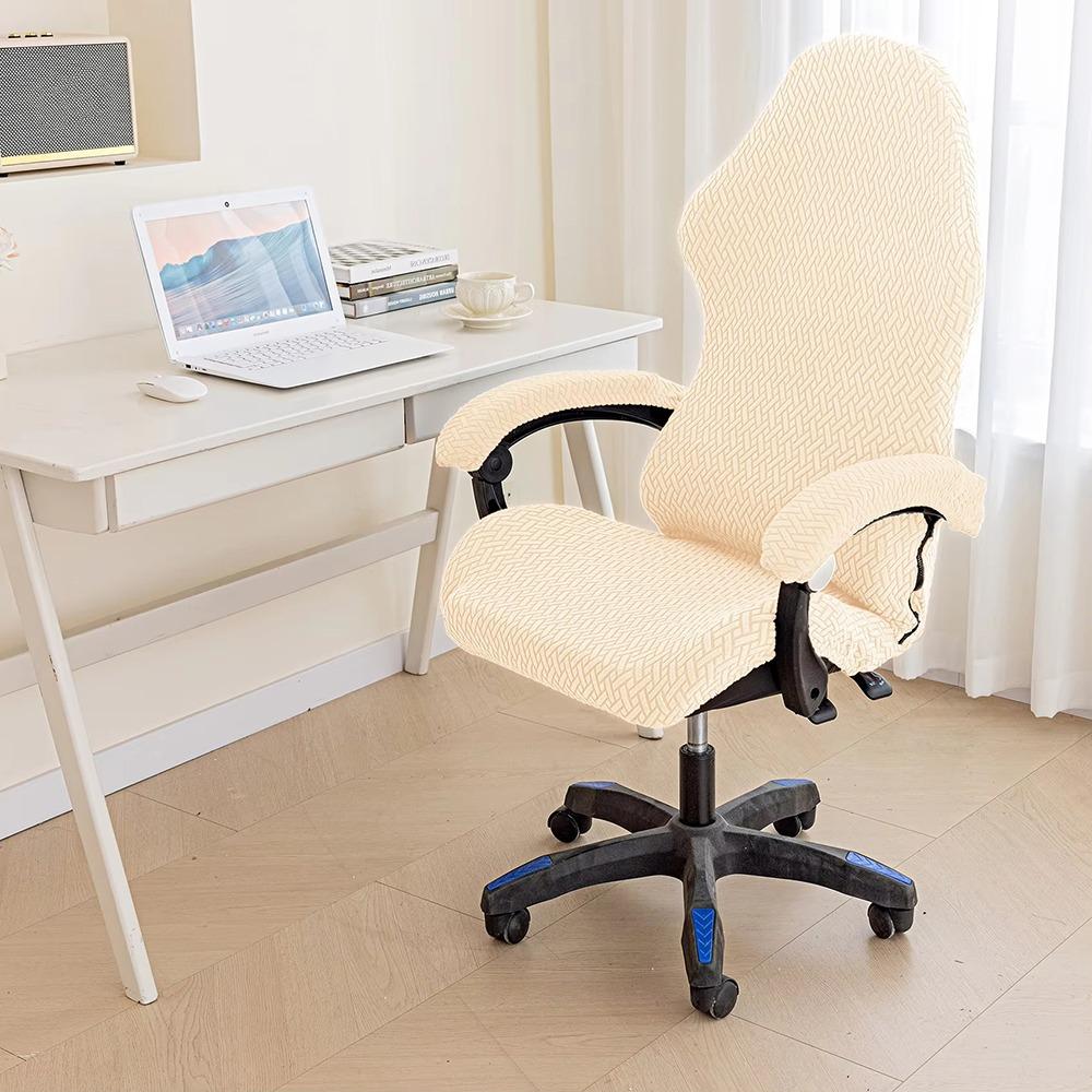 1Set Dustproof Gaming Chair Covers Fleece Jacquard Seat Protect Cover for Office Computer Chair