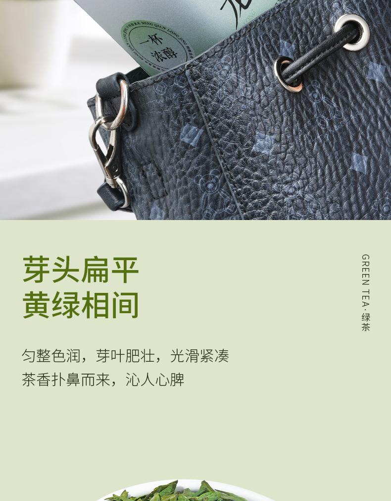 Xiaocha Diary Green Tea 2025 New Tea Longjing 50g Makou Iron Can Tasting Pack Self Drinking