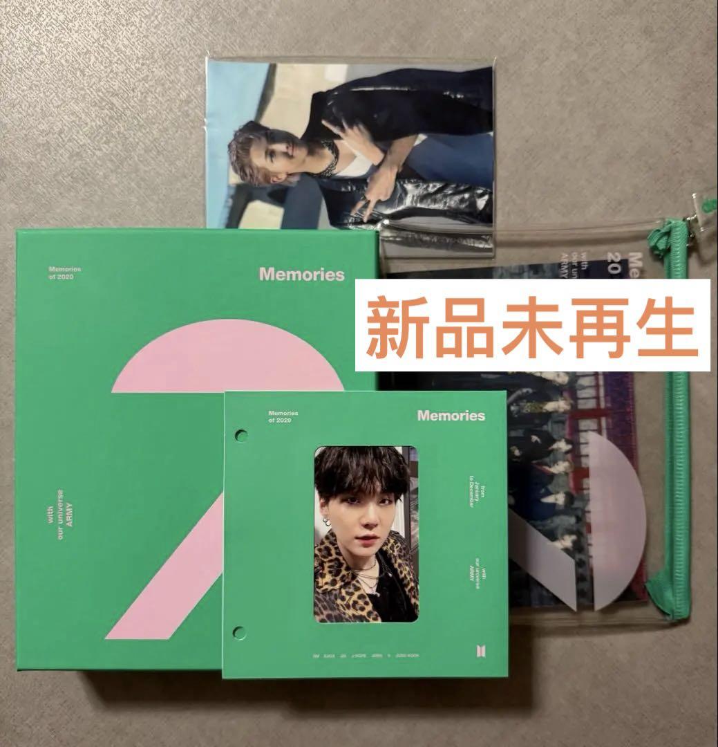 

[USED] BTS MEMORIES of 2020 BLU-RAY SUGA Yoongi