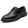 New Leather Shoes Men's Business Dress Genuine Leather Soft Leather Soft Sole Casual Men's Shoes Inner Height Increase Wedding Groom Shoes