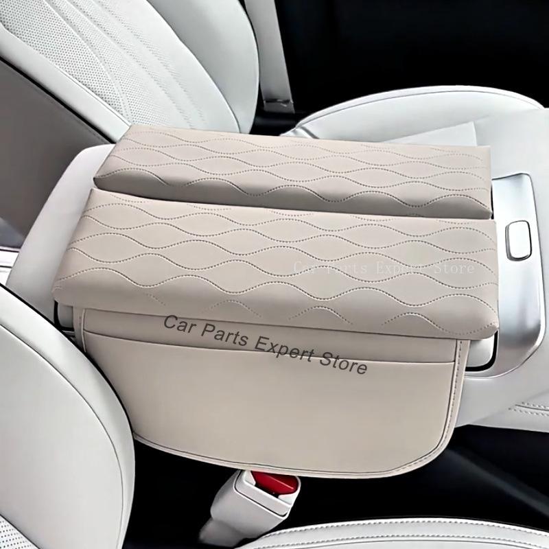 For XPeng X9 Car Armrest Box Protective Cover Pad Leather Center Console Storage Heighten Mat Interior Modification Accessories