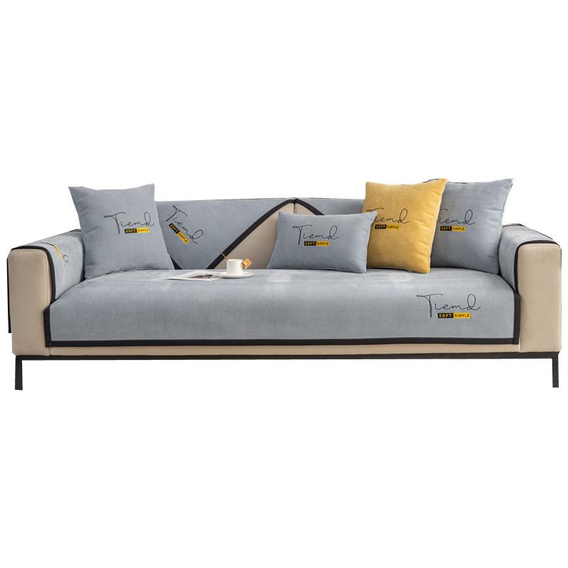 

Подушка для дивана из синели с вышивкой, четыре сезона, универсальная легкая роскошная кожаная нескользящая подушка для сиденья, простой современный чехол для дивана, тканевый чехол 70*70