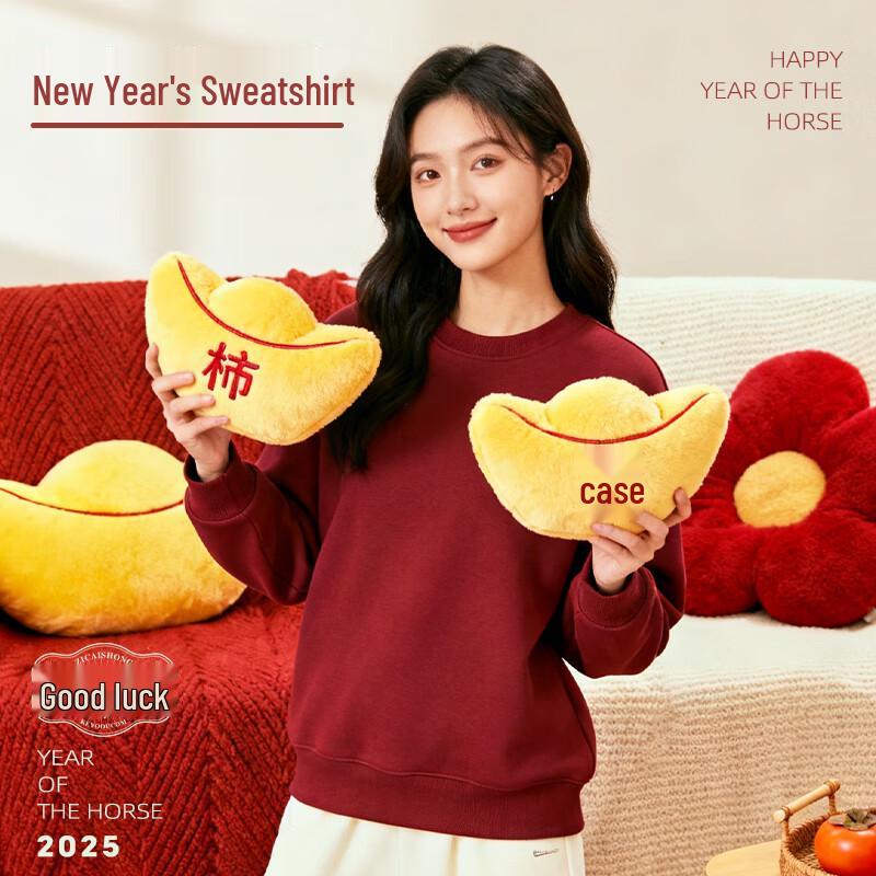 Baleno 2026 Year of the Horse Lunar New Year Fleece Sweatshirt