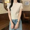 High-end Korean Pit Strip Short-sleeved Women's Spring and Summer Fashionable Solid Color Simple Foreign Style Thin Knitted T-shirt Top