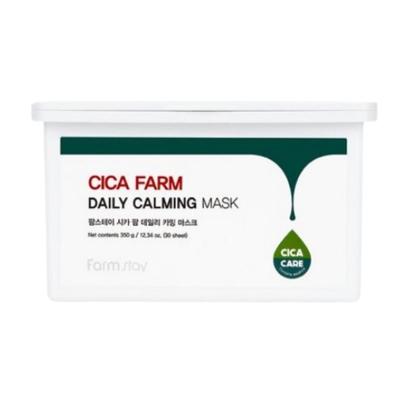 Cica Farm Napi Nyugtató Maszk (30ea) - Gyors nyugtatás és hidratálás