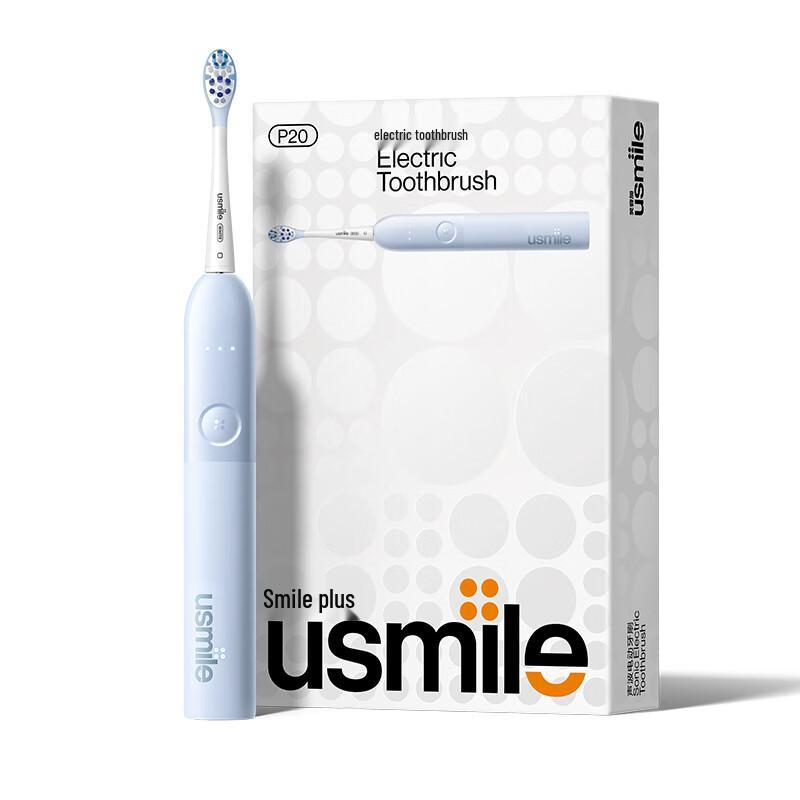 Usmile P20 Sonic Electric Toothbrush