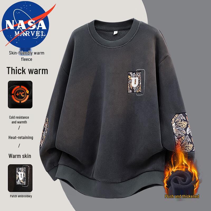 NASA MARVEL Men's Plush Lined Crewneck Sweatshirt