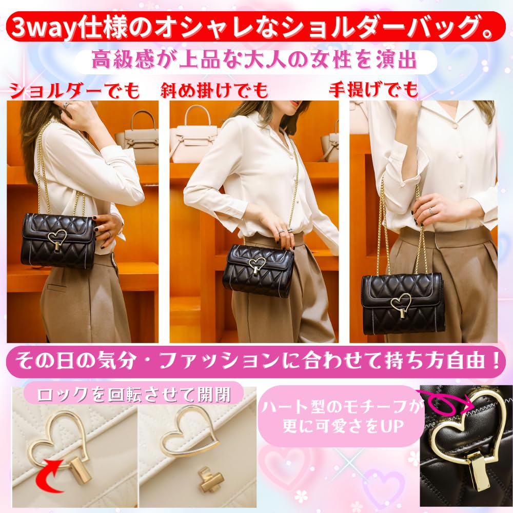 ORIJIRI Women's Shoulder Bag, Handbag, PU Leather, Heart Design, Cute, 3-Way, Lightweight, Women's Bag (White)