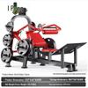 Rongpeng Hip Bridge and Strength Trainer