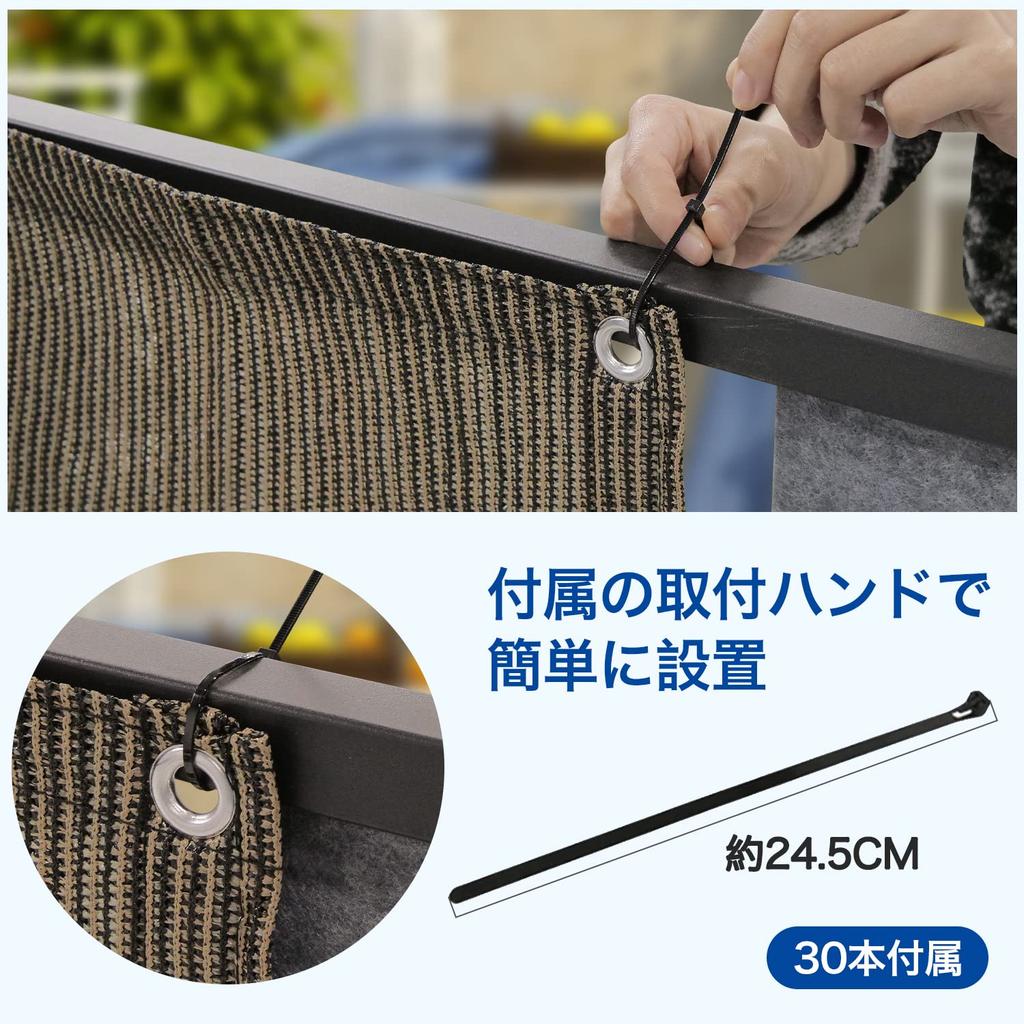 XiaZ Balkonsichtschutz Dunkel Sichtschutz für und UV Komfortables Mokka 600x100cm Markise, Polyethylen hoher Dichte, Farbe, Balkone, Fenster,