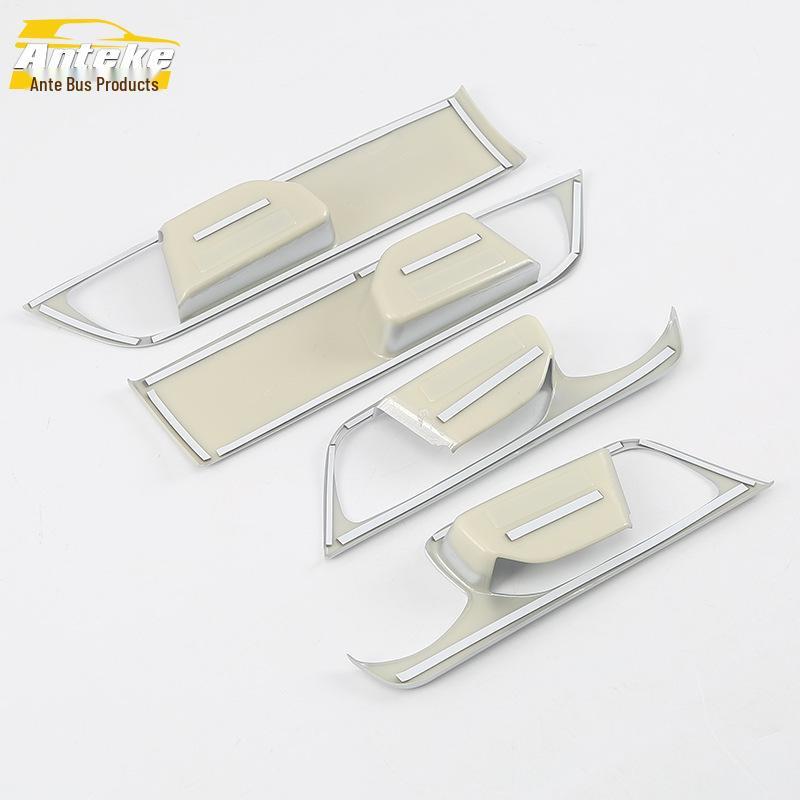 18 Kia Sportage Interior Door Trim and Anti-Scratch Protective Film Set