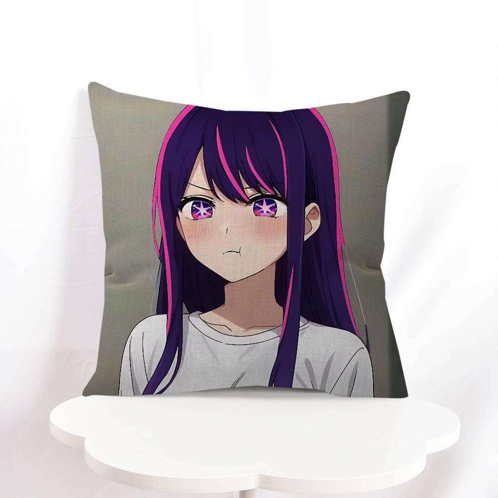 Ai H-Hoshino Pillow Cover Sofa Cushion Cover Home Room Decoration Children Gift