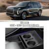 Center Console Organizer Tray Compatible with -2025 Hyundai Palisade Storage Box ert Tray Interior Accessories (Lower Center Console Tray)