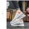 2024 Korean-Style Breathable Mesh Men's Running Shoes – Versatile White Forest Gump-Inspired Autumn Sneakers