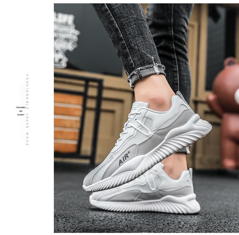 2024 Korean-Style Breathable Mesh Men's Running Shoes – Versatile White Forest Gump-Inspired Autumn Sneakers
