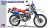 Hasegawa Honda XLR250R 1991 Plastic Model Kit BK18 1/12 (MD22) (Motorcycle)