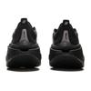 Li Ning Absolute Shadow 3 ARRV003-20