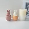 Rabbit Candle Mold Easter Egg Silicone Mold for Making Candle Soap Plaster Ornaments Easter Party Decorations Chocolate