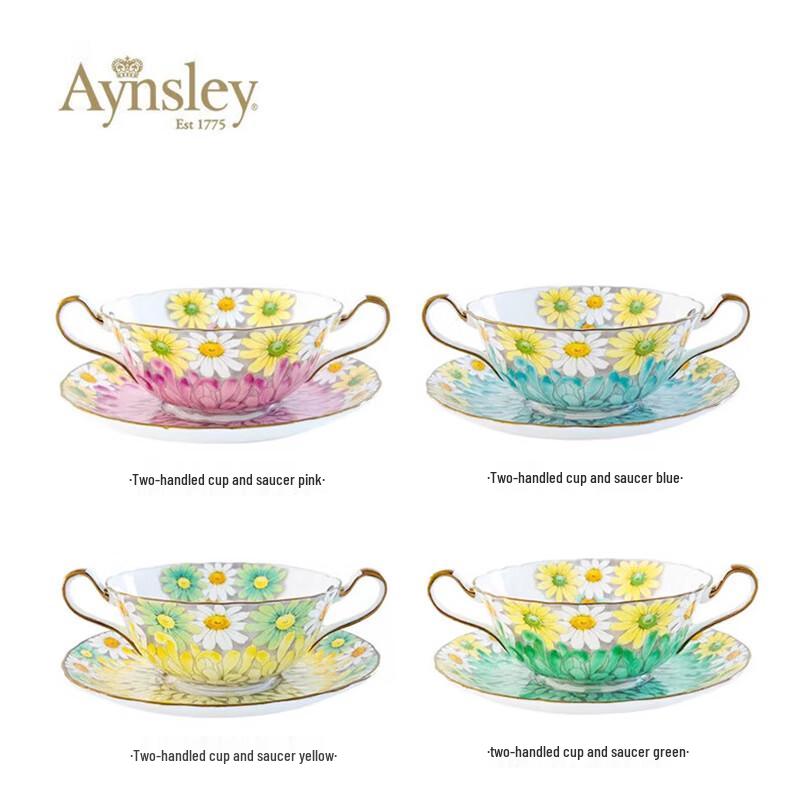 AYNSLEY Daisy Teacup and Saucer Set