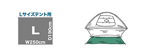 Logos Tent-Fit Ground Sheet, Large, 71809708