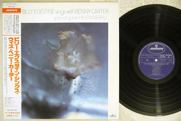 

LP Record BILLY ECKSTINE Billy Eckstine Sings With Benny Car 25PJ10012 MERCURY 1987 Japan Obi Jazz Used