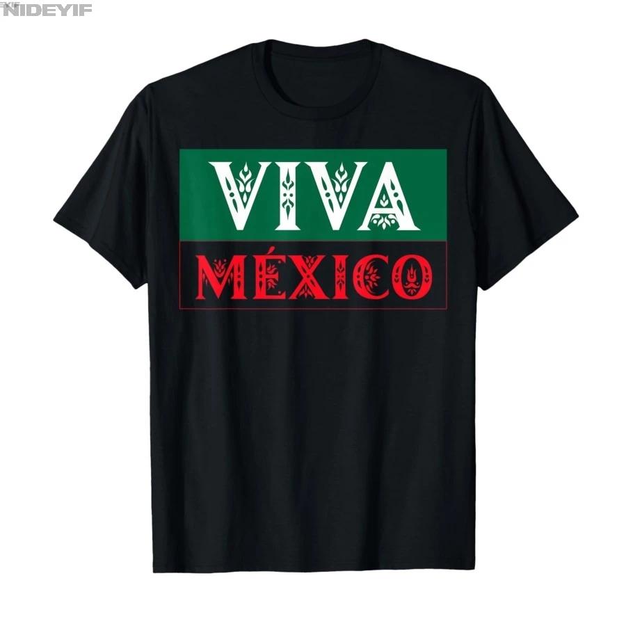 Mexican Pride Eagle Emblem Patriotic México Aztec Calendar Tshirt For Men Women 100 Cotton T Shirts Short Sleeve Tops 04062
