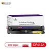 Compatible HP CF412 / Canon CRG046 Yellow Toner Cartridge