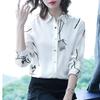 Women's Spring and Autumn Shirt Casual Long Sleeve Lapel Flower Printed Blouse