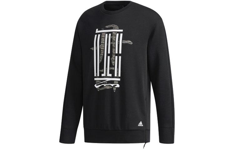 Adidas Wuji Series Sweatshirts Men s Black Crew Neck Moderate Regular CV6227 XXL
