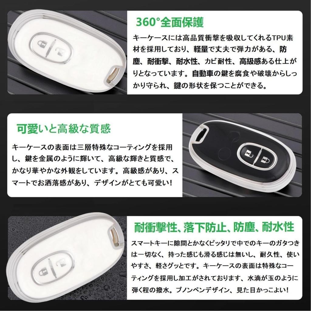 ZANEKO Alto Key Case Compatible with Suzuki Wagon R Key Nissan Roox Smart Key Wagon R and MR Wagon Key Holder in Silver White Cover, Case, Stingray,