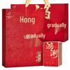 Jiangnan Memories Jin Junmei Premium Black Tea Gift Box - Mid-Autumn Gift for Elders