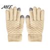 Arctic Velvet Lined Gloves 1 Pair Winter Warm Fleece for Women Men, Cold Thermal Weather Gloves, Thickened Knit Touchscreen Driving, Cycling, Outdoor