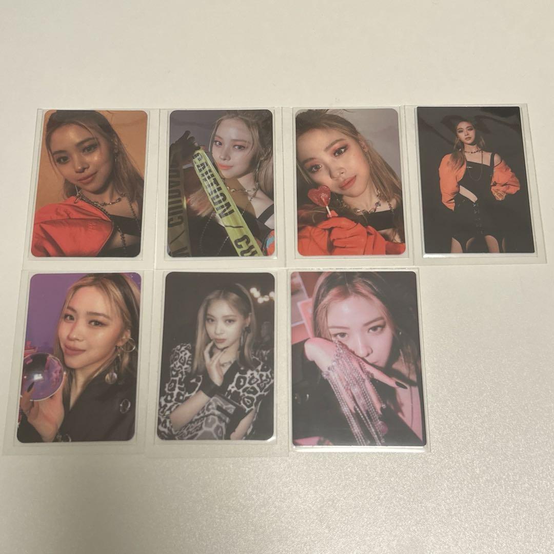 

[USED] itzy Ryujin trading card