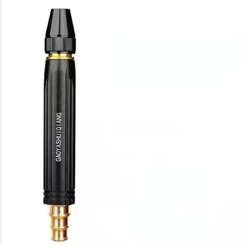 

Пистолет для полива высокого давления, бытовая вода для мойки автомобиля, черная насадка для мойки автомобиля, насадка для полива воды, пистолет для мойки автомобиля style 1