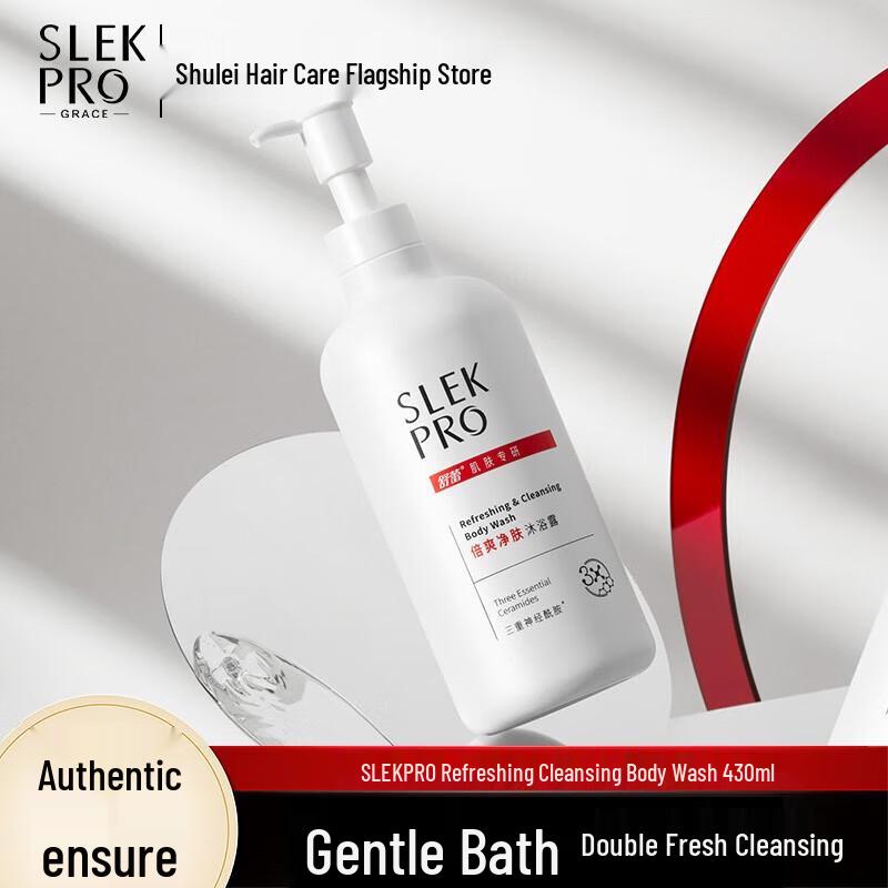 Sleeky Refreshing Shower Gel