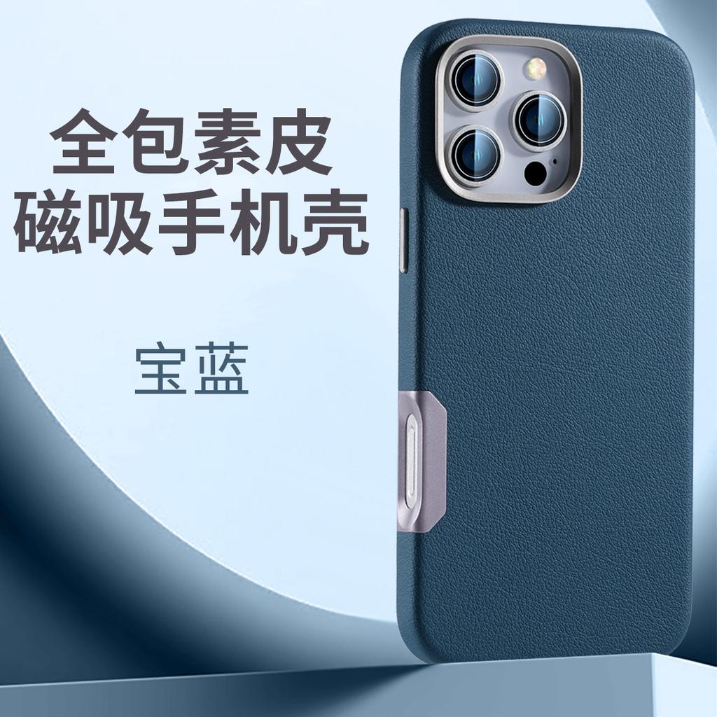 Magnetic Leather All-inclusive Case Is Suitable for Apple 11promax Mobile Phone Case iPhone11 Leather Anti-drop Protective Case.