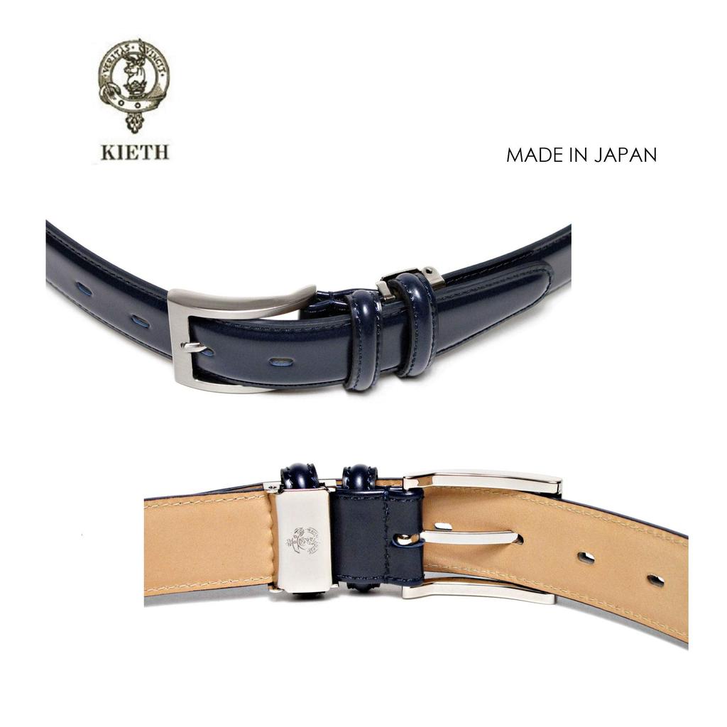 [KIETH] Keith Men's Business Belt, Cordovan-style Cowhide Leather, Navy, 30mm Width, Adjustable Size, Made in Japan, KE21327-29