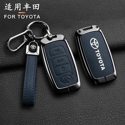 Zinc Alloy Goatskin Car Remote Key Case Cover Shell for Yaris Ativ Raize Veloz Avanza Rush Auto Keychain Accessories