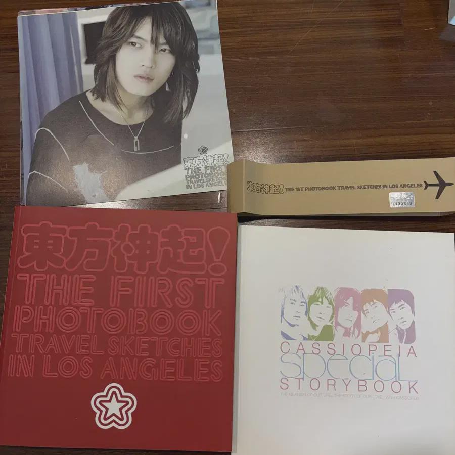 

Tvxq La Photobook + Storybook