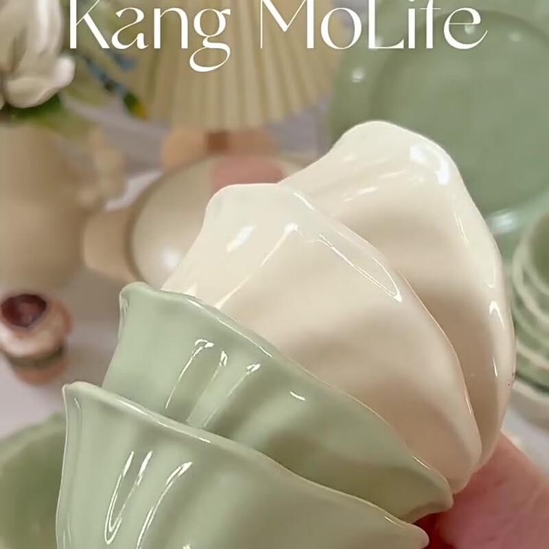 HeCai Petal Mehrfarbiges 17-teiliges Geschirrset