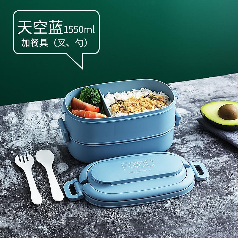 

Portable Microwave-heated Student Lunch Box Double-layer Bento Box Japanese Style Partition with Tableware Lunch Box 2 червоний