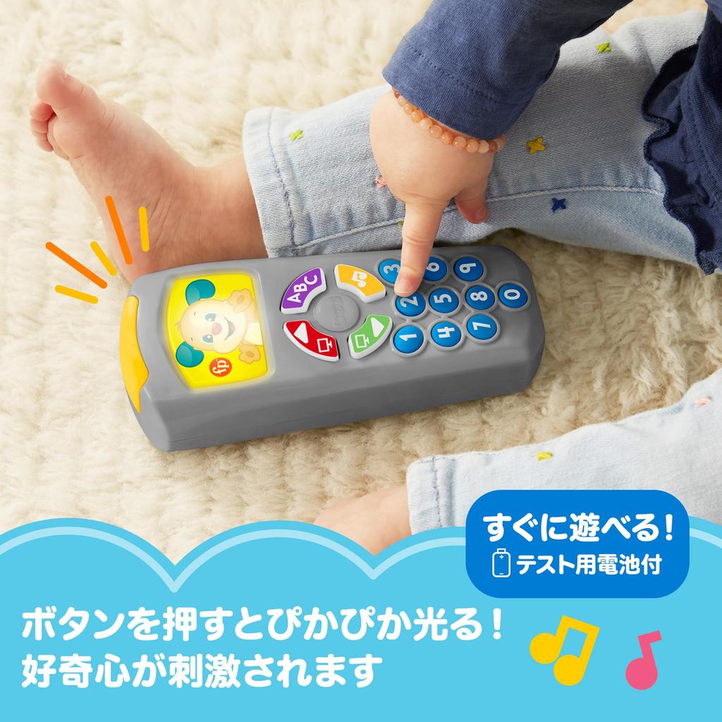 Woof Bilingual Remote Baby Toddler Educational Learning Early Development Activity English Foreign Language Ages 6 Months JNH88 Fisher-Price Control,