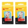 Kodak Zink 2x3 Instant Photo Paper (CN Version)