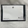 Unused Bungou Stray Dogs Chuya Postcard Ichiban Kuji Bonus Anonymous Delivery