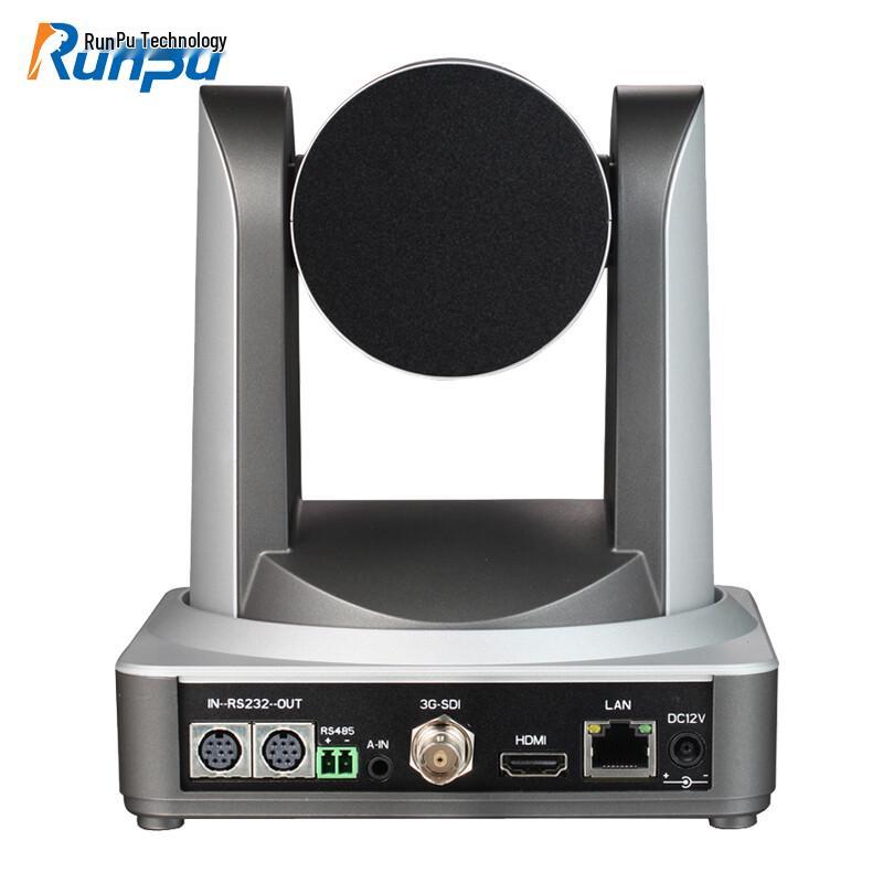 Runpu RP-HSW20S HD Video Conference Camera (CN Version)